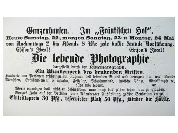 Zeitungsinserat 1897 | angeblich von der ersten Bewegtbildvorführung in Gunzenhausen
